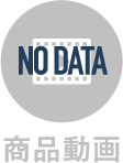 商品動画