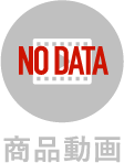 商品動画