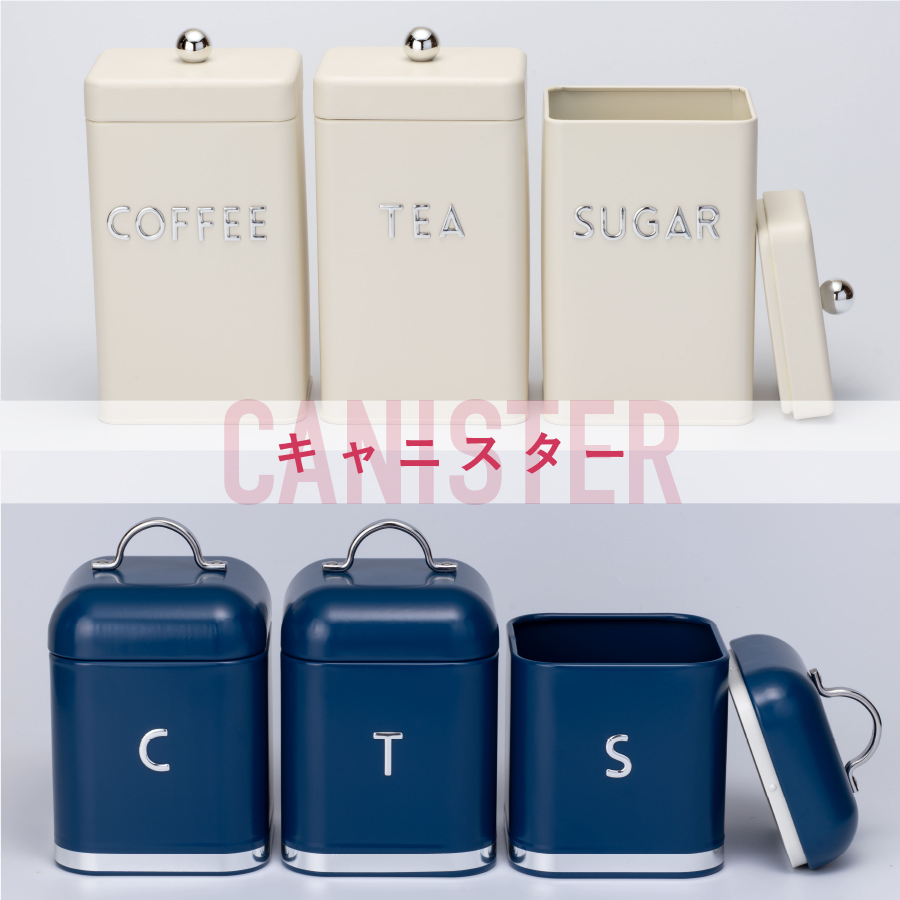 mv_canister_sp