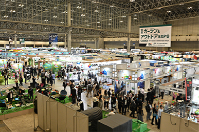 第20回GARDEX（国際ガーデン＆アウトドア EXPO）に出展します