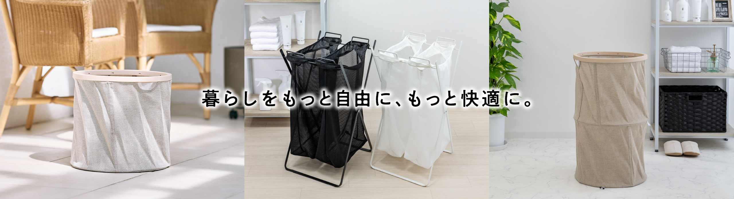 mv_flexsora
