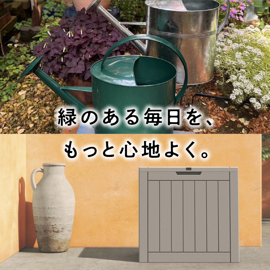 mv_peakgarden_sp