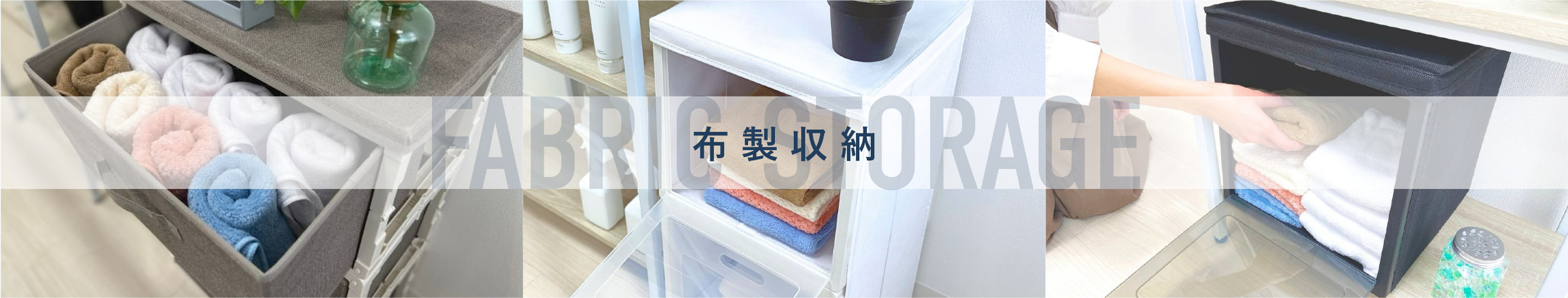 mv_fabric_storage